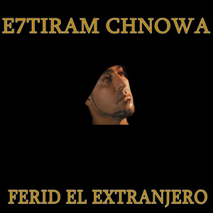 E7Tiram Chnowa