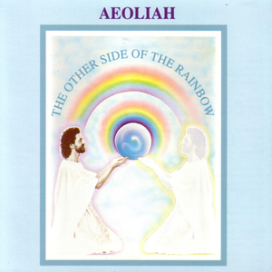 Inner Mountain Flame