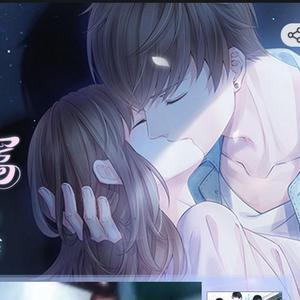 应许之心【许墨同人曲】