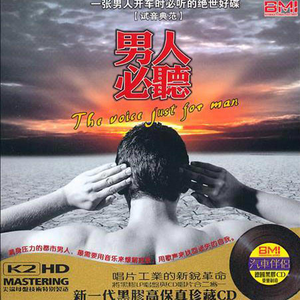 我把自己的爱弄丢了