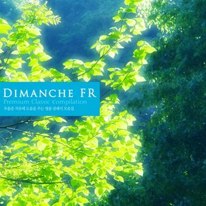 Schumann: Symphony No.4 In D Minor Op.120 - II. Romanze. Ziemlich Langsam