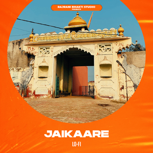 Jaikaare - lofi