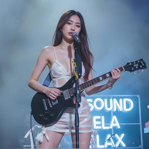 ร้องให้พอ (Cry It Out)