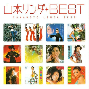 闇夜にドッキリ