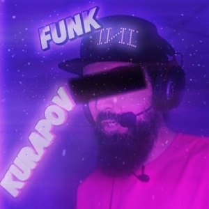 kurapov funk