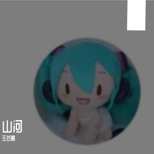 《错过那片夕阳的少年》