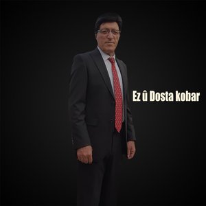 Xweş xewanê Dil û Canê
