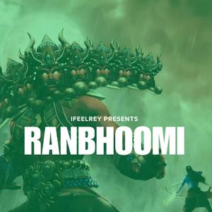 Ranbhoomi