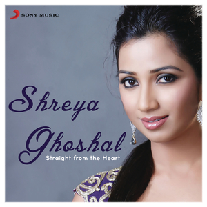 Naani Koni (From "Maattrraan")