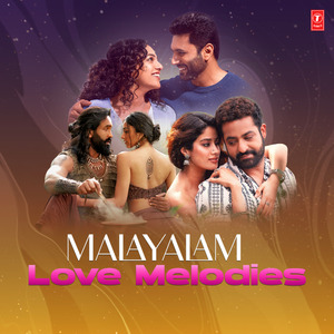 Lavender Varname (From "Kadhalikka Neramillai")