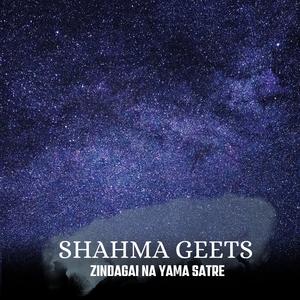 Zindagai Na Yama Satre