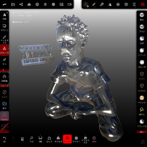 ハイザラ (feat. KSK)