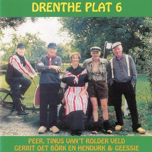 Lute hef`n klomp`nmakerij