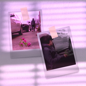 el 14 no tengo con quien