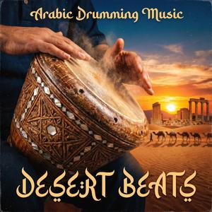 Hypnotic Arabic Drumming