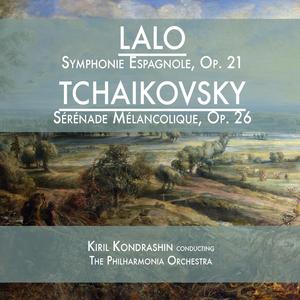 Symphonie Espagnole, Op. 21: II. Allegro molto