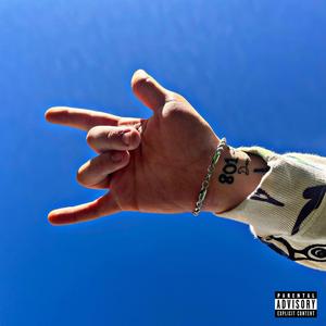 RA!NY DAYzZ (feat. The Foster Kid & Perspective)