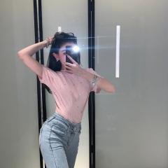 抽根华子 (DJ版)