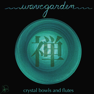 清水寺 (Kiyomizu Temple)