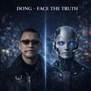 ถึงเวลาต้องอยู่กับความจริง