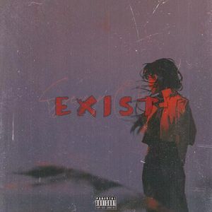 存在（prod.siren）