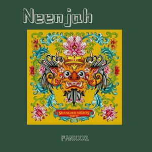 The Galaxy-Neenjah（PANXXXL Bootleg)（PANXXXL remix）