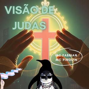 Visão de Judas