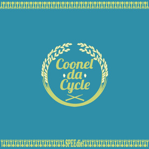 そのすべては君のもの