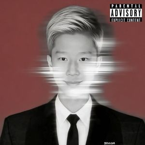 俊龙
