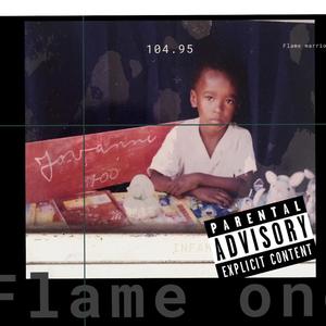 Pa Dekouraje (Feature Chouchy)