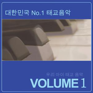 현악 4중주 17번 바장조, Op. 3 No. 5, Hob.III:17 '세레나데': 2악장. 안단테 칸타빌레 (편안한)