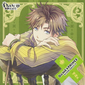 キャストコメント