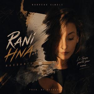 RANI HNA
