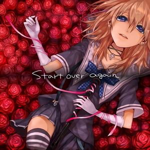 自殺未遂 Arrange Ver.