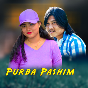 Purba Pachim