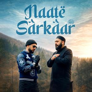 Naate Sarkaar