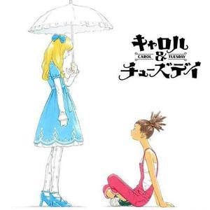 Round & Laundry（翻自 V.A.）