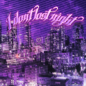 I don't lost night (feat. Яu-a)