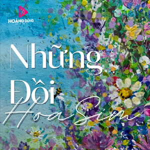 Chúng Mình Ba Đứa