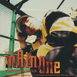 Get Live (Nick Wiz Version)