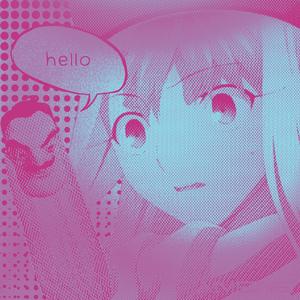 GET OUT (INSTRUMENTAL)