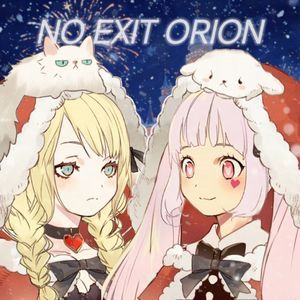 NO EXIT ORION
