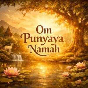 Om Punyaya Namah (ॐ पुण्याय नमः) Vishnu Mantra