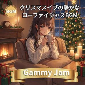 祝福が静かに降る時間