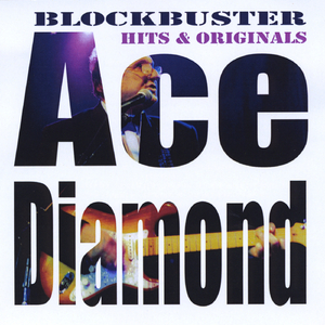 Songwriter(Don't Give Up)