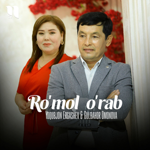Ro'mol o'rab