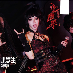 自闭症或将成为流行趋势