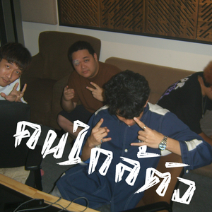 คนใกล้ตัว