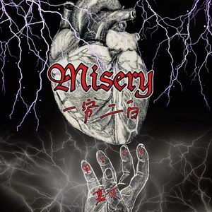 Misery