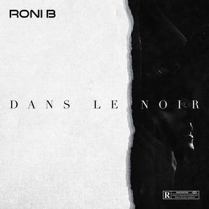 Dans le noir